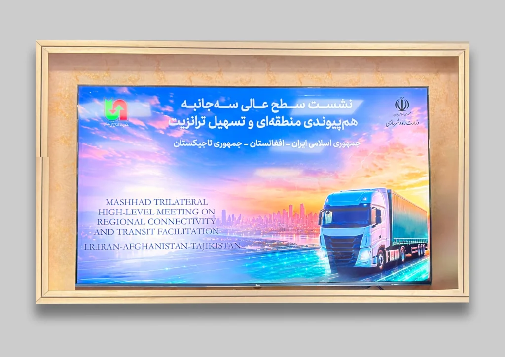 افغانستان، ایران او تاجکستان د ټرانسپورټي دهلېز هوکړه وکړه