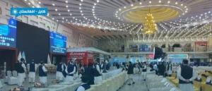 کابل کې د امام ابوحنیفه پنځم نندارتون پرانیستل شو