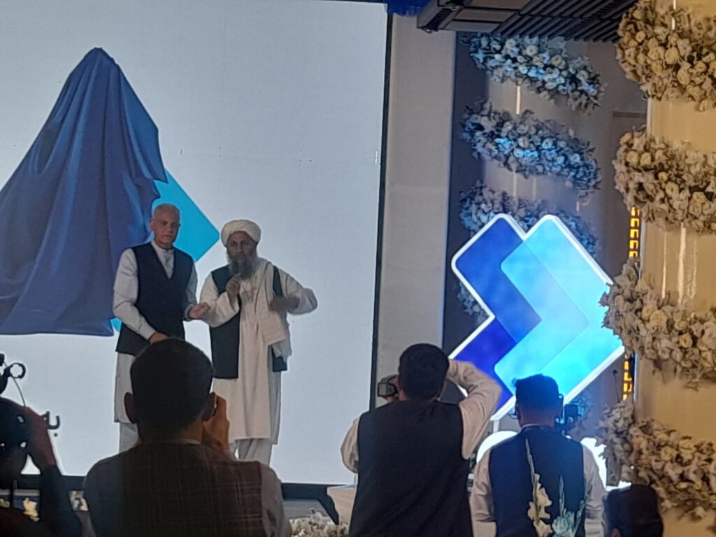 تغییر نام شرکت «ام‌تی‌ان» به «اتوما» | خبرگزاری سریع