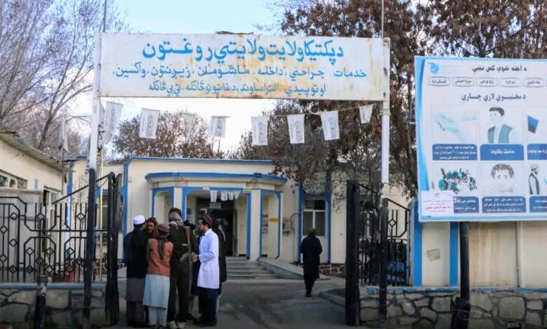 پکتیکا روغتون کې ۵۸۵۱ جراحي عملیات ترسره شوي 1 1775547117356 1 1