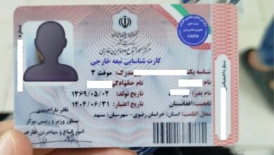 490196382 18017089661704242 8721255331056570681 n e1775207490515