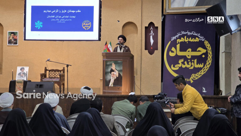 آغاز فعالیت نهضت اجتماعی و مردمی جوانان افغانستان