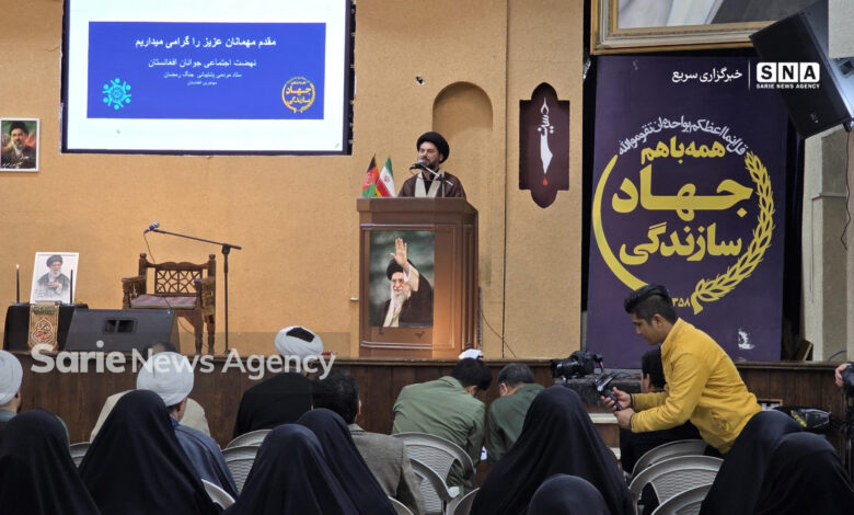 آغاز فعالیت نهضت اجتماعی و مردمی جوانان افغانستان 1 9