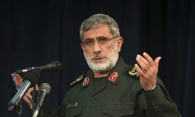 AP 20004522194684 scaled 1