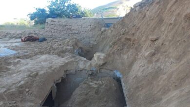 Badghis House 1024x576 1