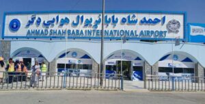 پروژه ساخت ترمینل جدید میدان هوایی قندهار به‌زودی آغاز می‌شود