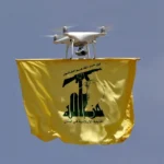 GettyImages 1256872800 2048x1365 1 e1777283175764