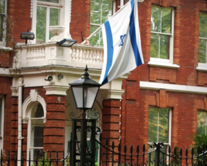 حمله پهپادی به سفارت رژيم اسرائیل در لندن