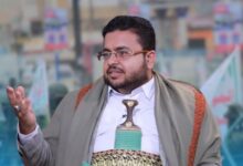 انصارالله: پیروزی محور مقاومت، پیروزی مسلمانان آزاده است 2 Sanaa threatens America against any military intervention