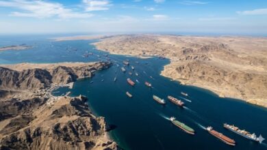 Strait of Hormuz