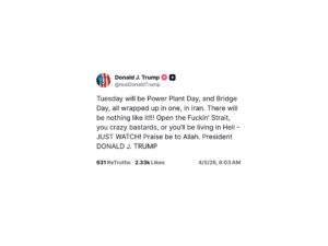 واکنش حنفی وردک به تهدیدات ترامپ: حمله به زیرساخت‌های ایران جنایت جنگی است