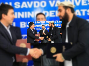 امضای۱۰ تفاهم‌نامه تجاری میان تاجران افغانستان و اوزبیکستان