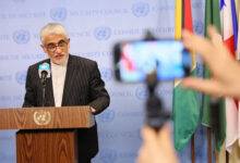 نامه ایران به شورای امنیت: تهدیدات ترامپ مصداق جنایت جنگی است 2 Untitled 1 23