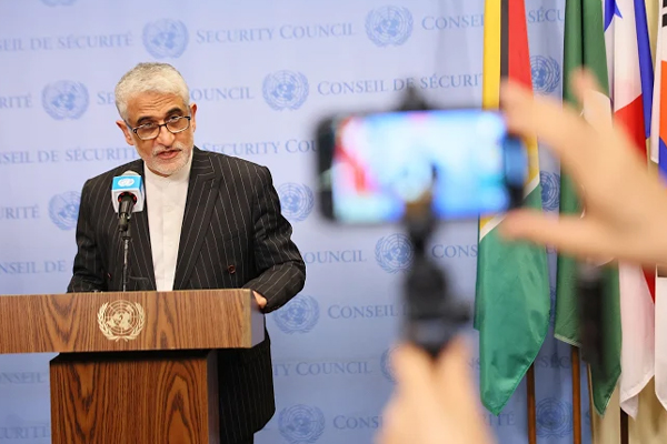 نامه ایران به شورای امنیت: تهدیدات ترامپ مصداق جنایت جنگی است 1 Untitled 1 23