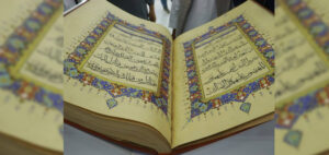 رونمایی از نسخه دست‌نویس قرآن کریم دختران هراتی