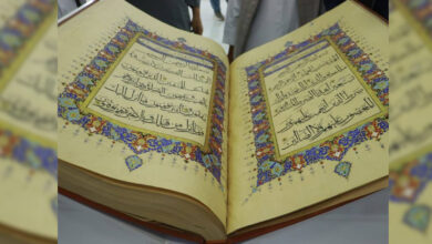 رونمایی از نسخه دستنویس قرآن کریم دختران هراتی 1 Untitled 1 34