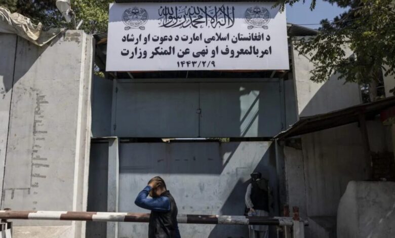 جلوگیری از ۶۷۵ مورد ازدواج اجباری و قضایای مرتبط با حقوق زنان در هرات 1 Untitled design 30 1