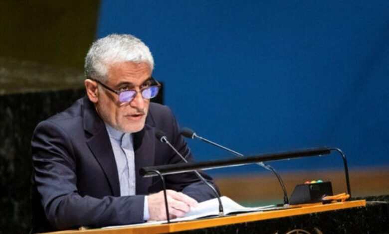 WANA Iravani e1777446560411