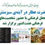 WhatsApp Image 2026 04 15 at 13.00.12