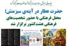 WhatsApp Image 2026 04 15 at 13.00.12