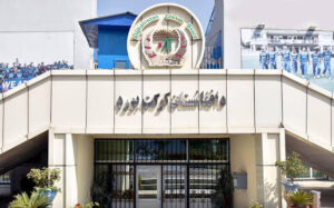 محرومیت سه بازیکن از کرکت داخلی به‌دلیل حضور در لیگ هند