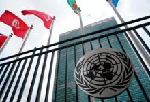 fea what is the united nations organization GettyImages 642345936 2 1920x1152 1