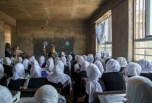 girl school in Afghanistan