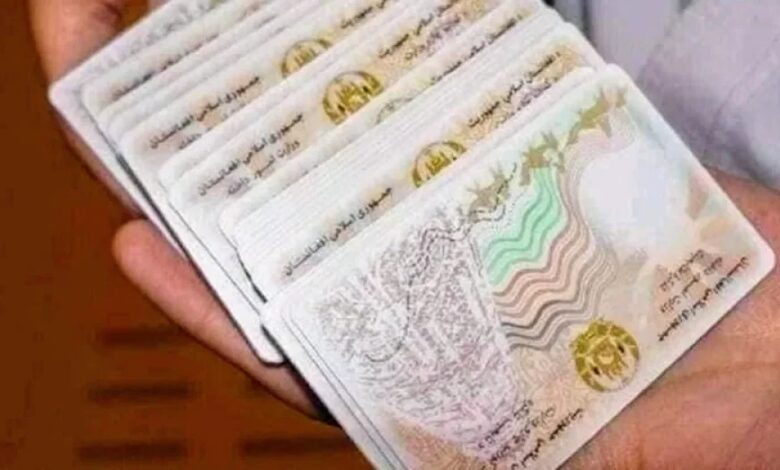 image 870x 69ca221aa2ad2 1