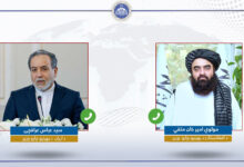 iraqchi and mutaqi 1