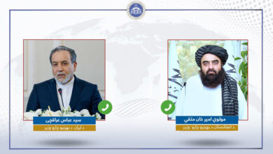 iraqchi and mutaqi 1