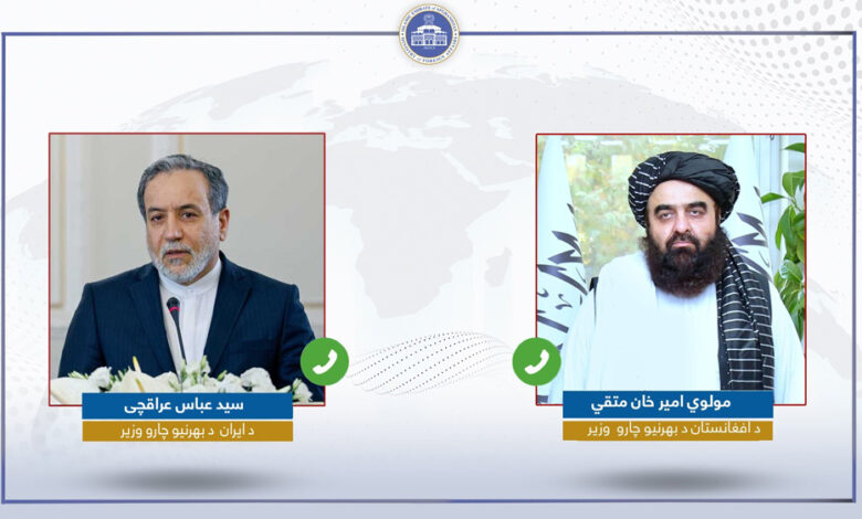 iraqchi and mutaqi 1