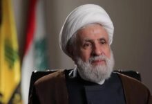 manar 9e597fa20fc55b57