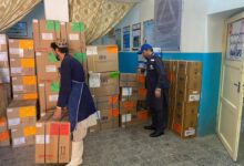 photo 2024 05 12 16 55 39