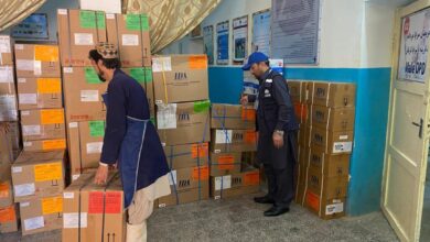 photo 2024 05 12 16 55 39