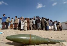 photo 2024 07 23 04 57 51