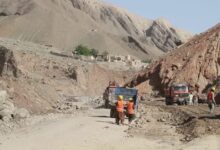 photo 2025 03 13 10 21 36 1024x576 1