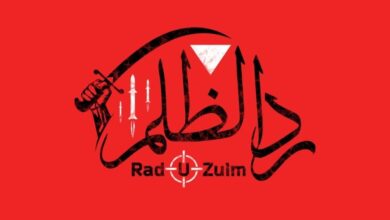 photo 2026 04 06 09 04 34