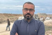 photo 2026 04 08 12 40 24