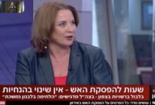 photo 2026 04 08 14 46 15