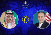 photo 2026 04 13 12 47 23