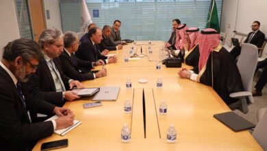 photo 2026 04 15 13 25 55