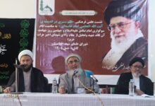 photo 2026 04 18 13 30 19