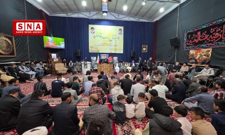 photo 2026 04 24 21 37 21