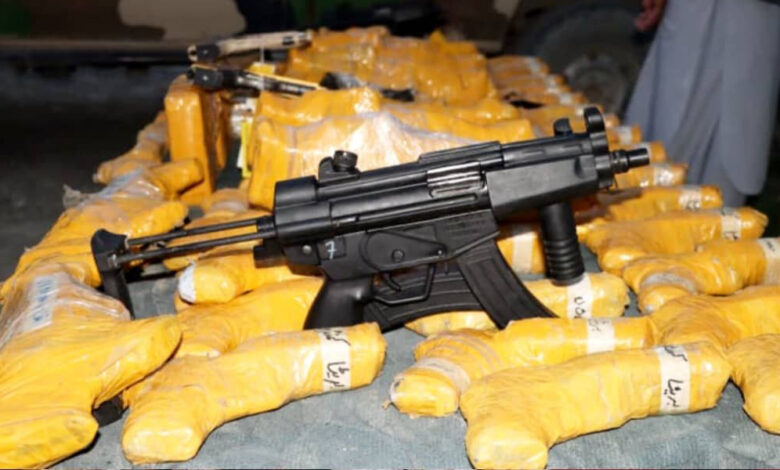 photo 2026 04 28 09 12 53