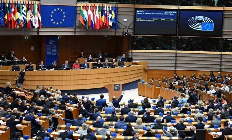 photo 2026 04 29 14 45 05 2