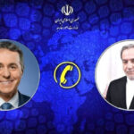 photo 2026 04 30 12 08 14