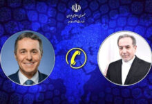 photo 2026 04 30 12 08 14