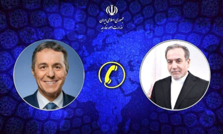 photo 2026 04 30 12 08 14