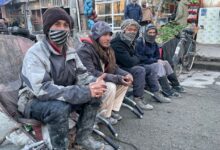 skynews kabul afghanistan 5650324