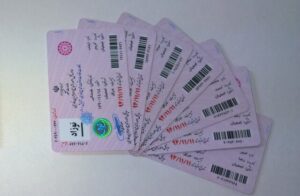 تمدید خودکار اقامت مهاجرین مقیم ایران تا ماه ثور